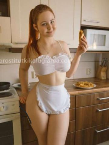 Карина